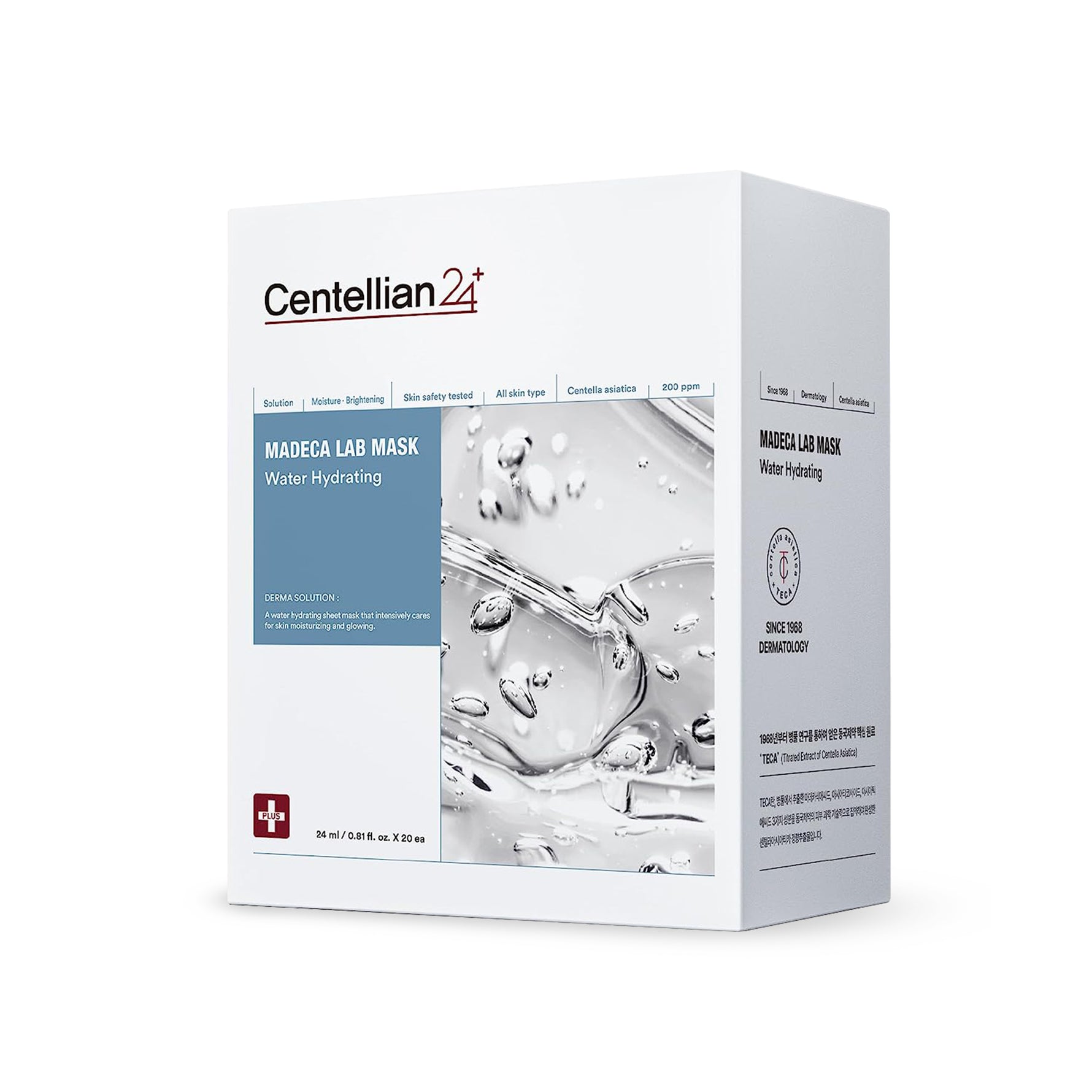 Centellian 24 Madeca Lab Mask Water Hydrating | Deep Hydration Face Mask image 0
