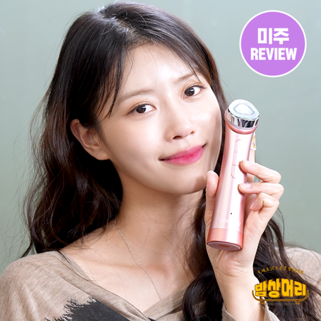 Centellian 24 Madeca Prime Prism Pink Bundle [Korean Ver.] Korean Beauty Device image 10