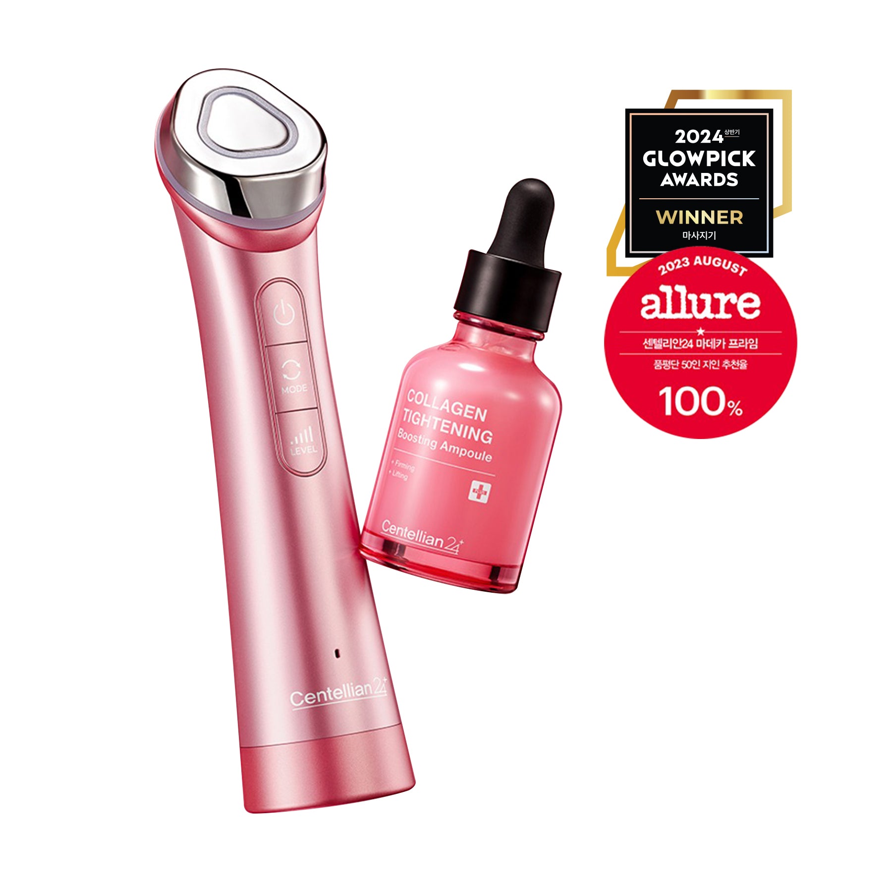 Boosting Gel/Ampoule – Madeca