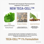 Centellian 24 Expert Madeca Cream Core Firming | Korean Skincare Centella image 4