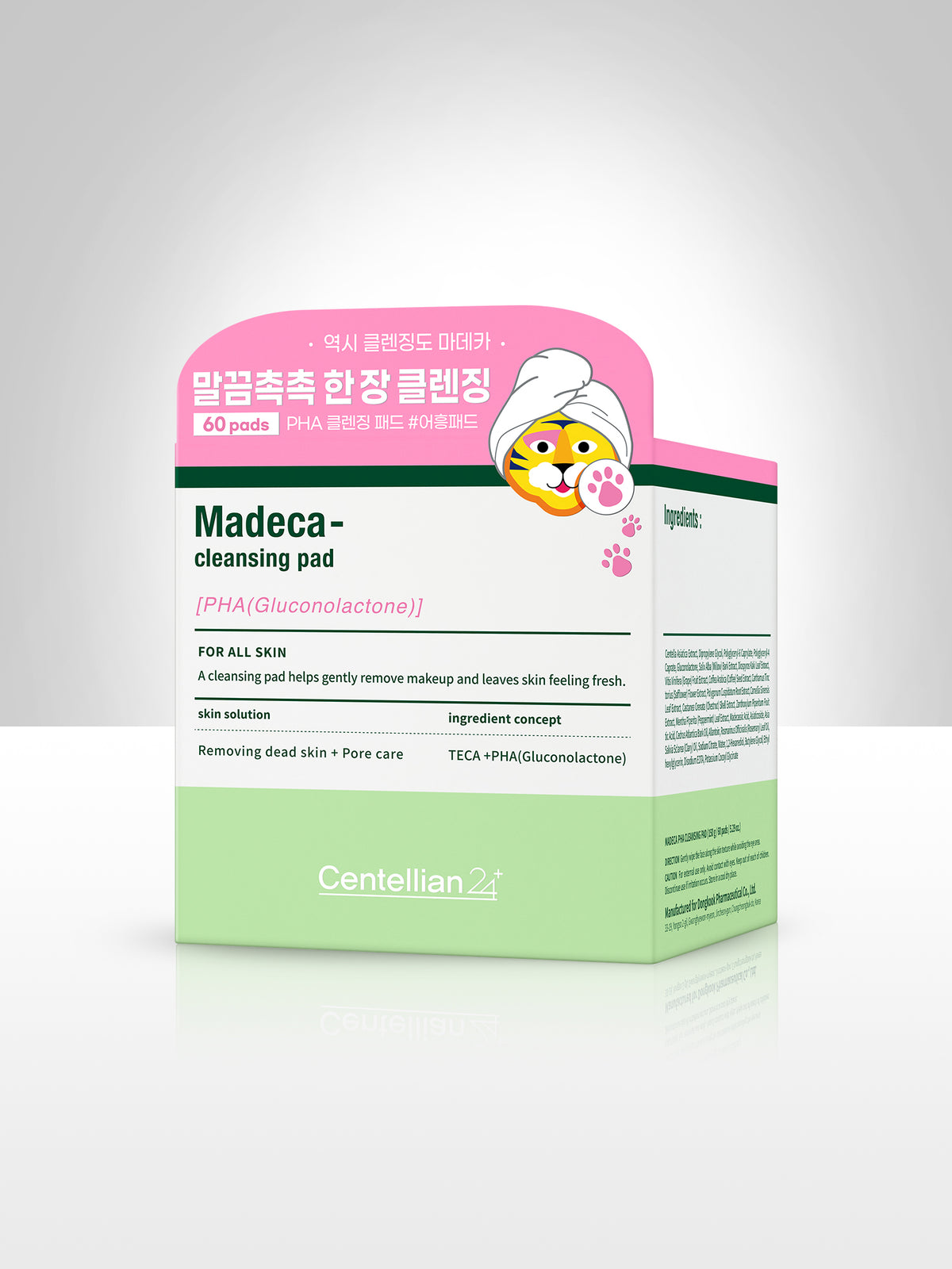 Centellian 24 PHA Cleansing Pads image 2