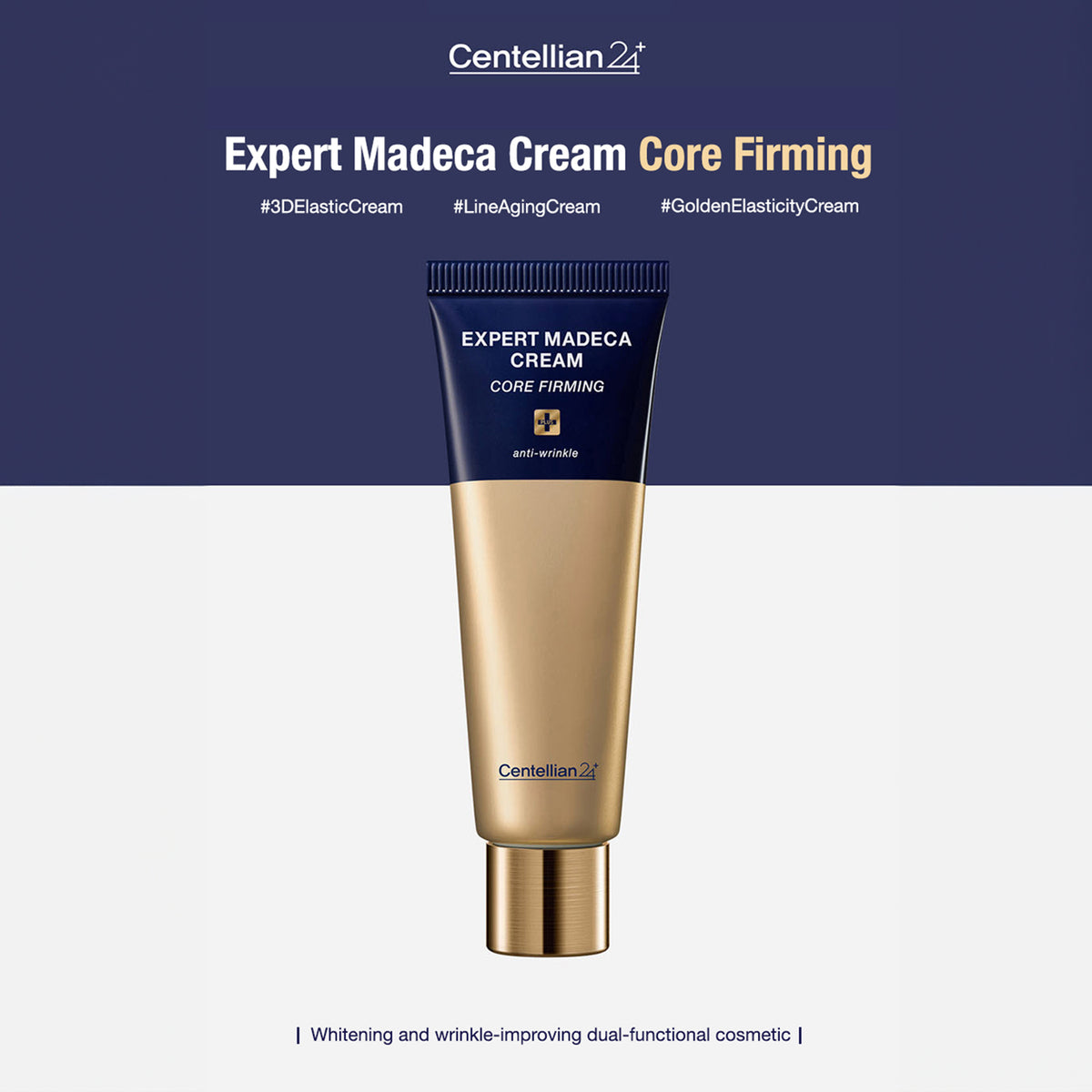 Centellian 24 Expert Madeca Cream Core Firming | Korean Skincare Centella image 2