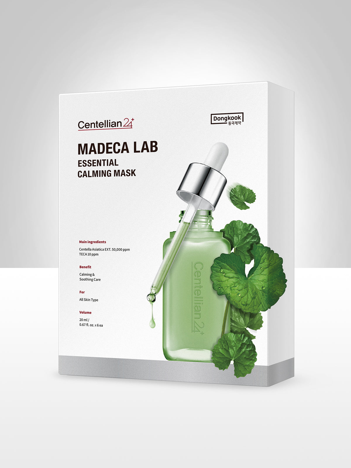 Centellian 24 Madeca Lab Essential Calming Mask image 0