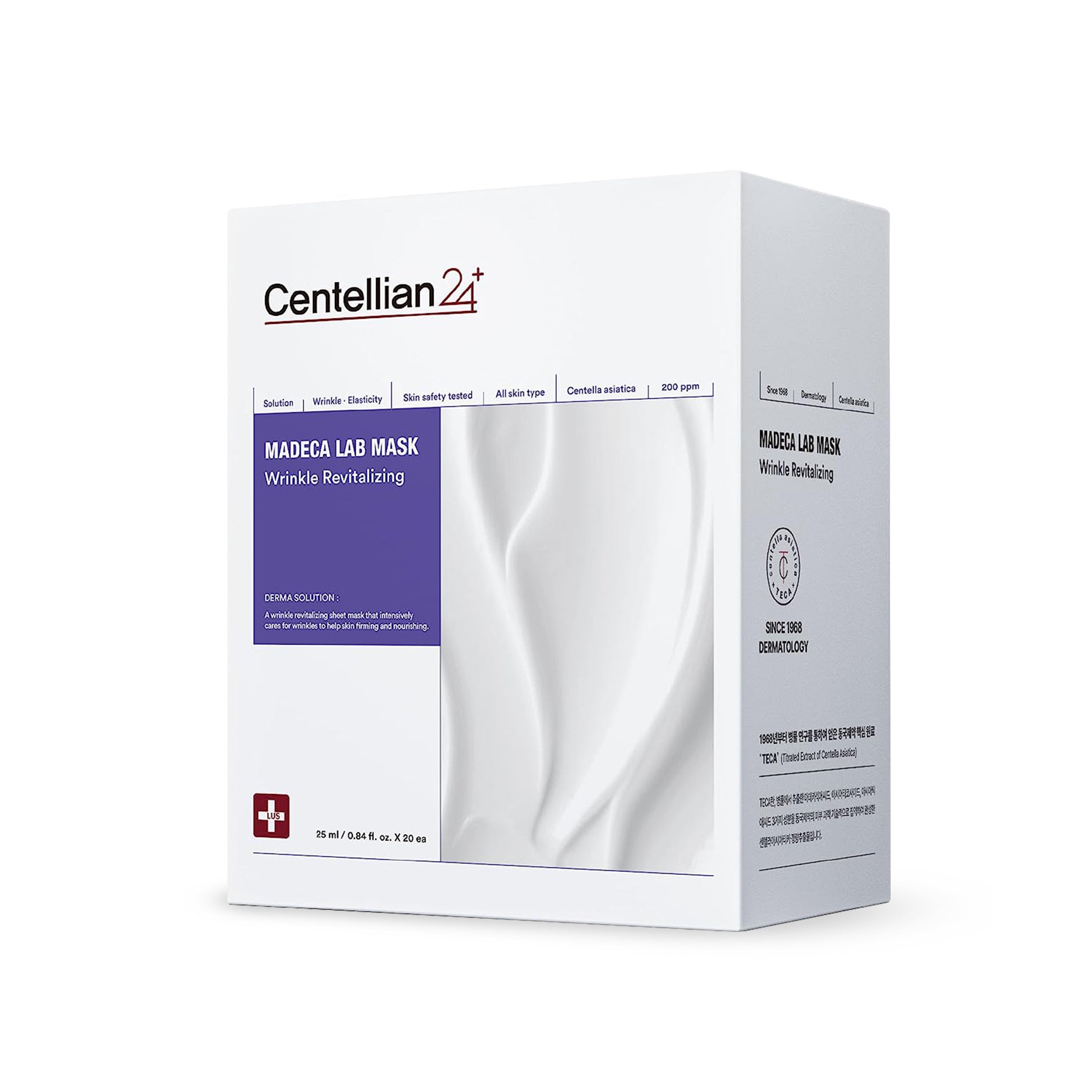 Madeca Lab Mask Wrinkle Revitalizing | 20 ea