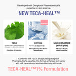 Centellian 24 Expert Madeca Cream Signature | Korean Skincare Centella Asiatica image 5