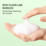 Madeca Derma Botanic Cleansing 2 Set | Deep Cleansing And Makeup Removal image 7