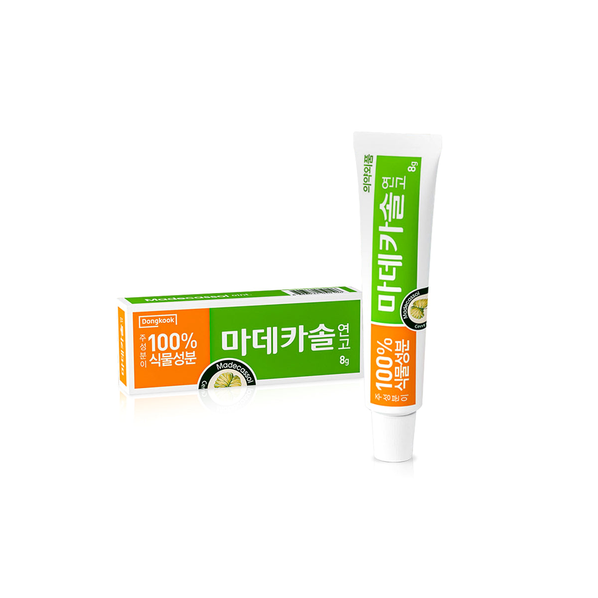 Madeca Sol Madeca Derma Madecassol Ointment | 0.28 fl oz | Wound Healing Cream Fo