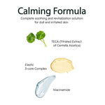 Madeca Derma Revitalizing Facial Mask 20 Masks image 9