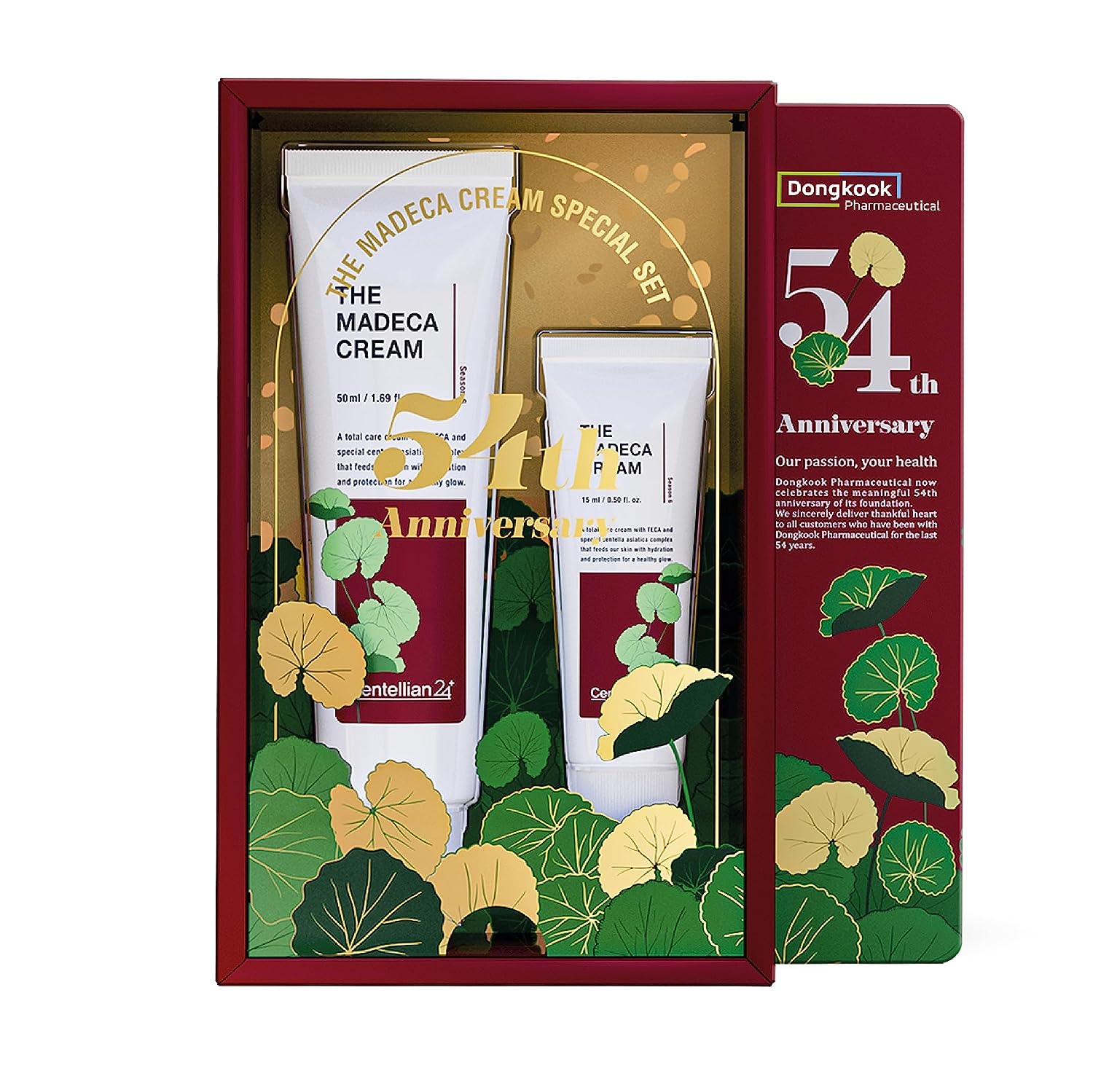 Centellian 24 Madeca Cream Special Edition - Burgundy image 0